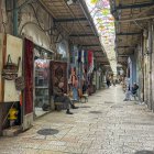 La Ciudad Vieja de Jerusalén vacía por el impacto de la guerra en la Franja de Gaza.