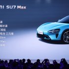 El precio del modelo estándar del SU7 es de 215.900 yuanes (29.866 dólares)