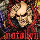 Arte del disco de 2014 "Sociedad en llamas" de la banda guayaquileña de hardcore Notoken, que forma parte de las bandas que tocarán el segundo día del Metal Fest, el viernes 19 de abril.