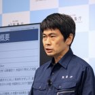 Los terremotos continuaron posteriormente, registrándose en torno a una decena con magnitudes.