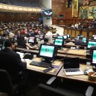 El Pleno de la Asamblea aprobó en primer debate la modificación al artículo 119 de la Constitución.