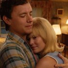 Escena de la cinta Here