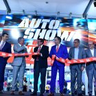 El evento se llevó a cabo en el Centro de Convenciones de Guayaquil.