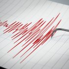 Las vibraciones se han registrado en varias provincias de Ecuador en los últimos días.