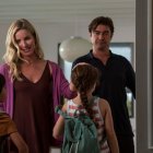 La cinta está basada en la película argentina Séptimo (2013) de Patxi Amezcua y protagonizada por Ricardo Darín.