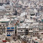 Foto referencial de Grecia