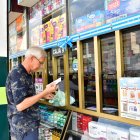 Negocios. Más de 400 supermercados, tiendas y farmacias ya realizan la devolución automática.