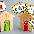 Diferencias entre vecinos incrementan cuando no existe empatía.