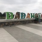 Las letras de Babahoyo recibieron mantenimiento tras la publicación de EXPRESO.