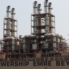 La barcaza alcanzó su máximo potencial, antes de las 14:00.