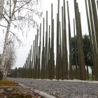 "Memorial de Paine, un lugar para la memoria", memorial construido en homenaje a los ejecutados políticos y a los detenidos desaparecidos de la localidad, en la comuna de Paine (Chile).