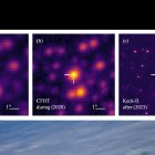Investigadores de varios países han descubierto un planeta rocoso alrededor de una estrella ya muerta.