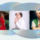 Andreína Bravo, Letelefono y Amantina.