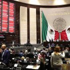Una vista general del recinto de la Cámara de Diputados en Ciudad de México (México).