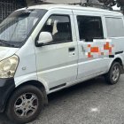 El vehículo, reportado como robado. Fue recuperado por la Policía