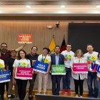 Este 18 de noviembre se aprobó por unanimidad la resolución.