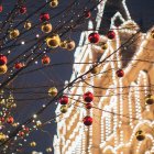 Decoración de Navidad.