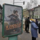 El Gobierno ucraniano sigue reacio a reducir la edad de reclutamiento de 25 a 18 años y continúa buscando formas efectivas de reclutar a nuevos soldados de entre la población susceptible de movilización y de motivar al regreso a miles de desertores.