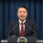 El presidente surcoreano, Yoon Suk-yeol, declaró hoy martes la ley marcial de emergencia para proteger el "orden constitucional" de actividades "anti-estatales".