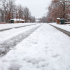Estados Unidos suele presentar nevadas durante el mes de diciembre.