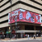 La valla LED está instalada en el edificio San Francisco 300, en la avenida 9 de Octubre y Pedro Carbo.