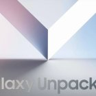 Todo lo que se sabe del Galaxy Unpacked 2025.