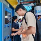 Desde el 1 de enero próximo, quienes no tengan la tarjeta La Guayaca, pagarán $ 0,45 centavos por el pasaje.