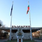 Este 1 de enero de 2025 Bulgaria y Rumanía se han incorporado al acuerdo de Schengen para la libre circulación de personas