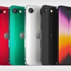 Referencial. iPhone SE 4.