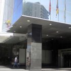 El Consejo de la Judicatura es el órgano de gobierno, administración y disciplinario de la Función Judicial.