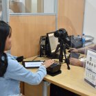 El 15 de enero de 2025 se retomó la atención presencial en el Registro Civil.