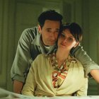 El Brutalista se estrena este jueves 6 de febrero de 2025.