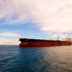 Petroecuador anunció una nueva venta de petróleo en el mercado spot.