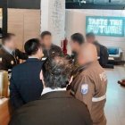 Operativo. En agosto de 2023, la Fiscalía dirigió un allanamiento por la póliza de todo riesgo de Petroecuador.