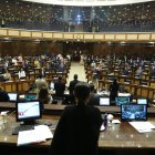 El Pleno de la Asamblea Nacional se compone de 137 legisladores.