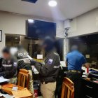 Operativo. El caso Euro 2024 reveló en noviembre las actividades del Cartel Balcánico en Ecuador.