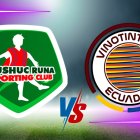 Mushuc Runa y Vinotinto chocarán en la fecha 5 de la LigaPro 2025.