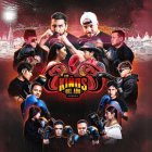 Los participantes de los Kiños del Año 2025