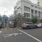 La Embajada de Rusia en Quito se ubica en la zona de La Mariscal.
