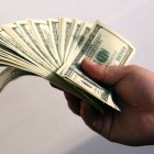 La entidad de control recuerda que ninguna persona natural o jurídica ajena al sistema financiero nacional puede captar dinero del público ni realizar actividades exclusivas del sector financiero.