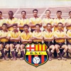 La plantilla de Barcelona, conformada por solo jugadores ecuatorianos, que ganó la primera estrella.