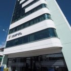 De captar los $170    millones del banco Safra, la entidad aún debe recuperar cerca de $200 millones más.