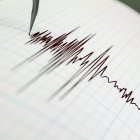 Se registraron dos sismos en Ecuador este 25 de abril.