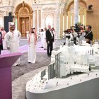 El presidente de Estados Unidos, Donald Trump, y el príncipe heredero saudí, Mohammed bin Salman en el Centro Internacional de Conferencias Rey Abdul Aziz.