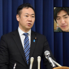 El ministro de Justicia de Japón Keisuke Suzuki anunció la ejecución de Takahiro Shiraishi, culpable del asesinato de 9 personas