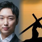 YoungHoon Kim, considerado el hombre más inteligente del mundo, se refirió al regreso de Jesús a la Tierra.