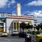 El estadio Olímpico Atahualpa regresa a manos de la Concentración Deportiva de Pichincha.