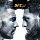 Dricus Du Plessis, actual campeón, se enfrentará a Khamzat Chimaev por el título en UFC 319.