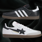 Los nuevos BAPE x adidas Samba fusionan el diseño clásico con el estilo urbano japonés. Se espera que su lanzamiento sea limitado y altamente demandado.