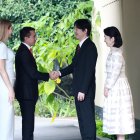 El presidente Daniel Noboa cerró su gira por Japón con un encuentro con los príncipes herederos Akishino.
